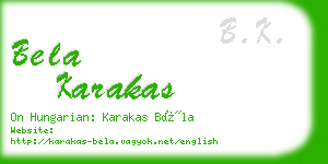 bela karakas business card